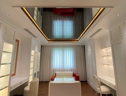 Vua Rèm Cửa Luxury